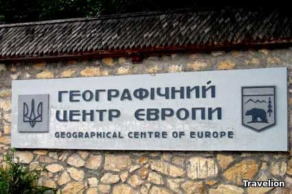 Географічний Центр Європи, зимові тури в Карпати