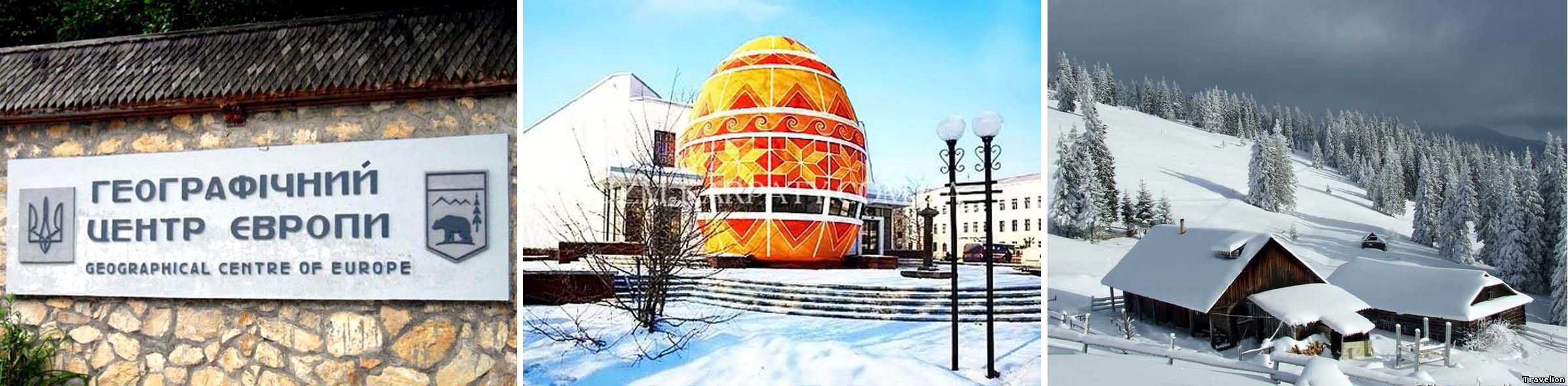Новогодние туры в Карпаты, из Харькова, 2022, недорого, цены