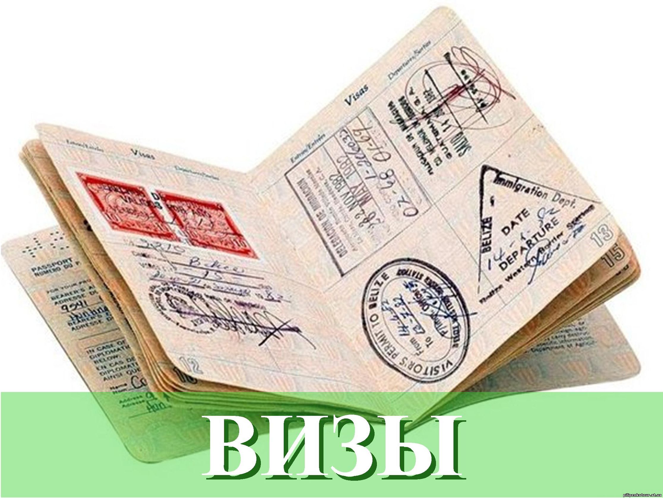 Виза в Китай, Харьков, рабочая виза в Польшу, виза Шенген